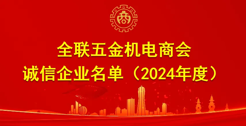 国产午夜福利十八禁在线观看