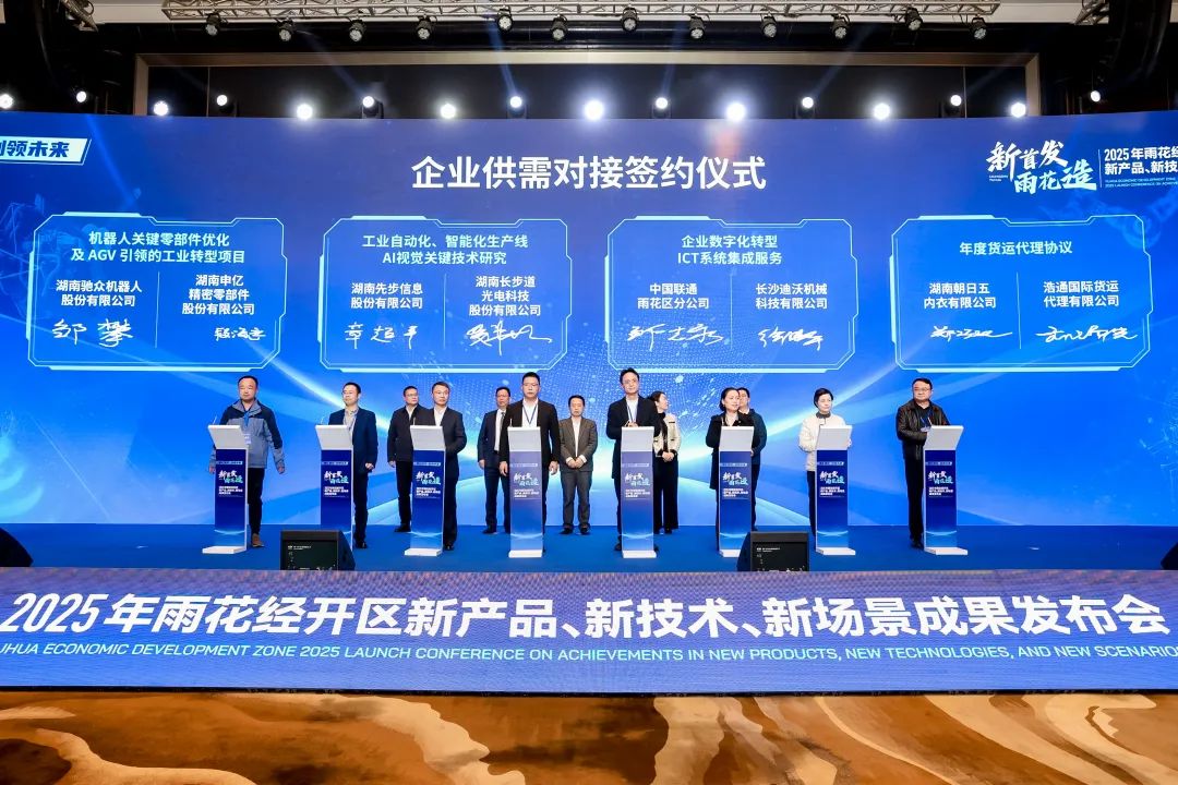 国产午夜福利十八禁在线观看