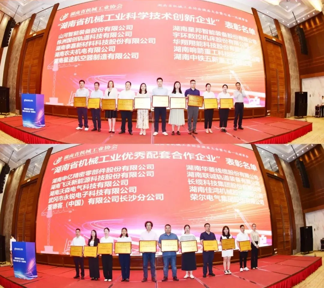 国产午夜福利十八禁在线观看
