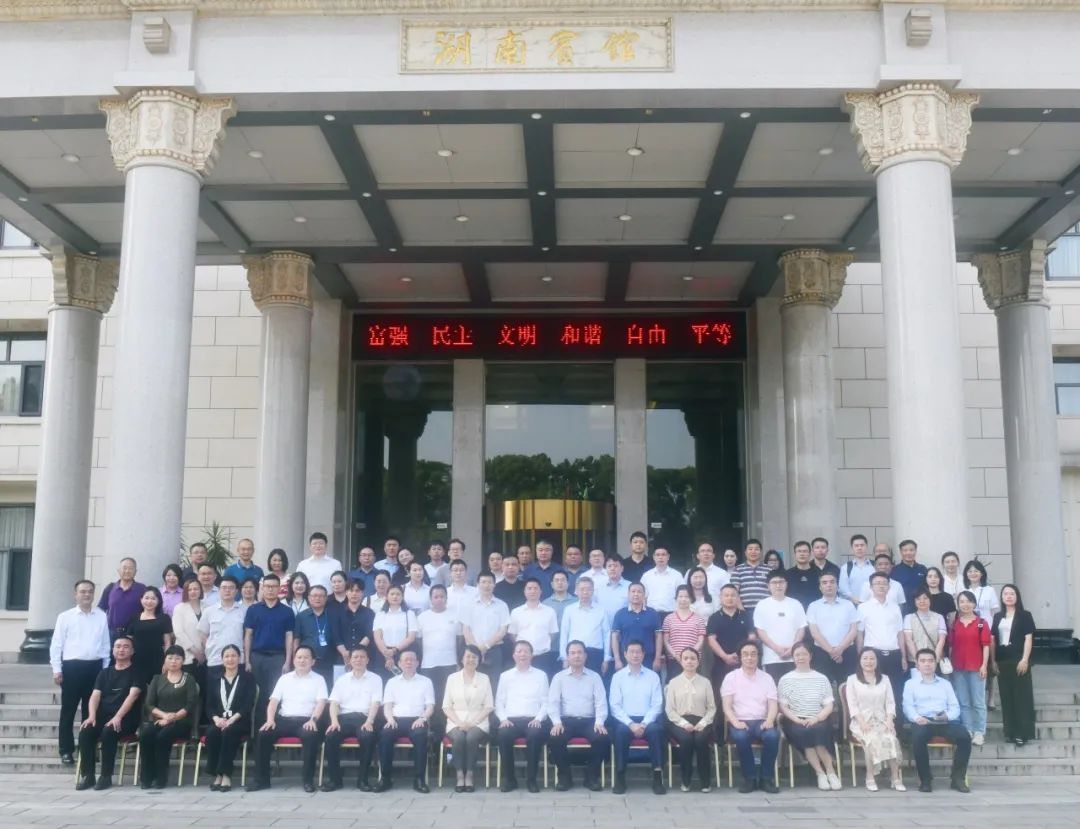 国产午夜福利十八禁在线观看
