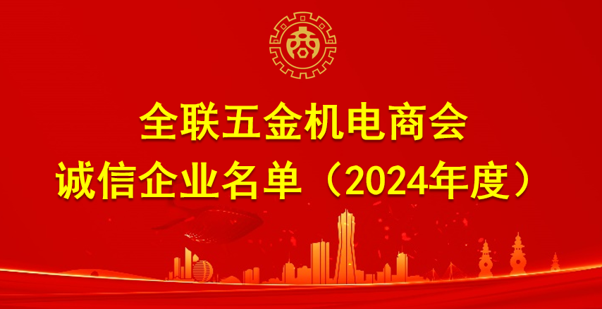 国产午夜福利十八禁在线观看