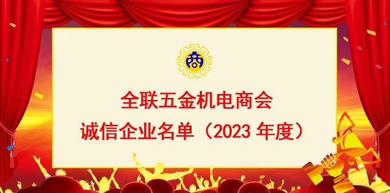 国产午夜福利十八禁在线观看