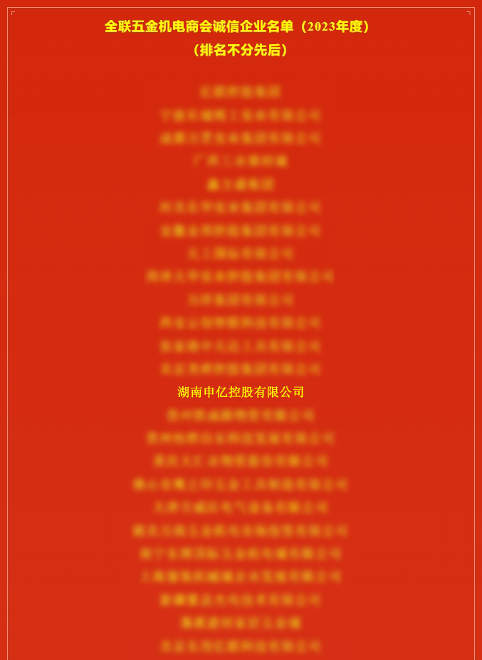 国产午夜福利十八禁在线观看