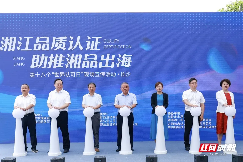 国产午夜福利十八禁在线观看