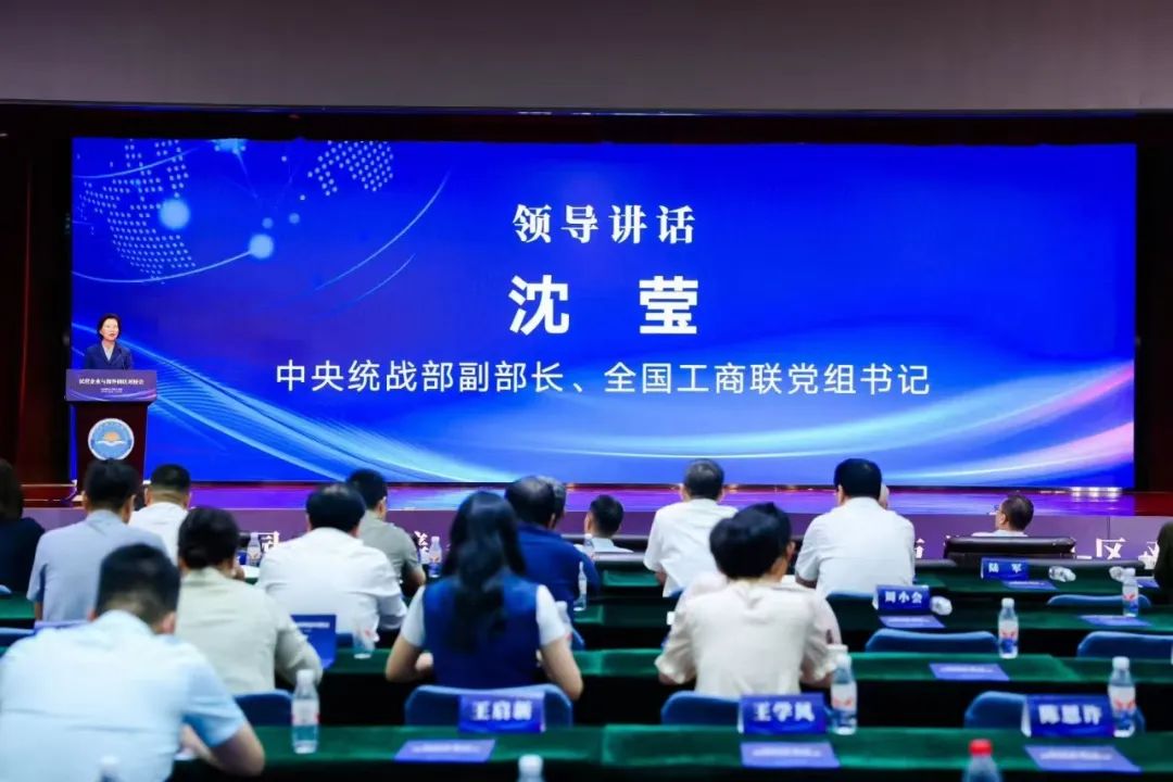 国产午夜福利十八禁在线观看