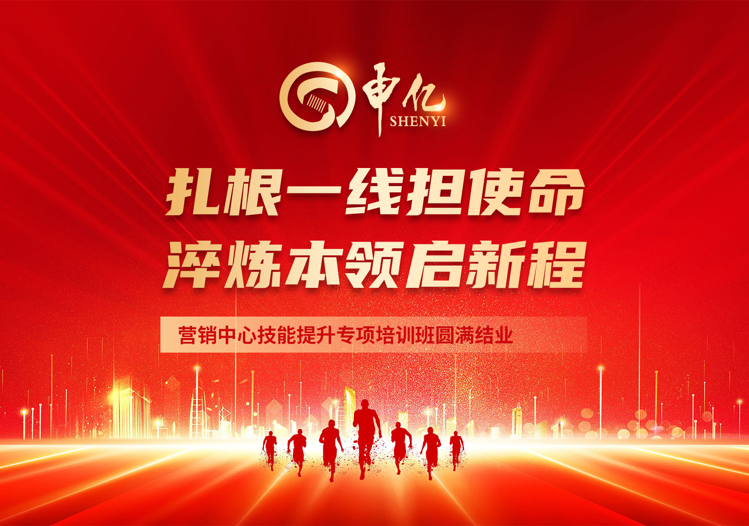 国产午夜福利十八禁在线观看