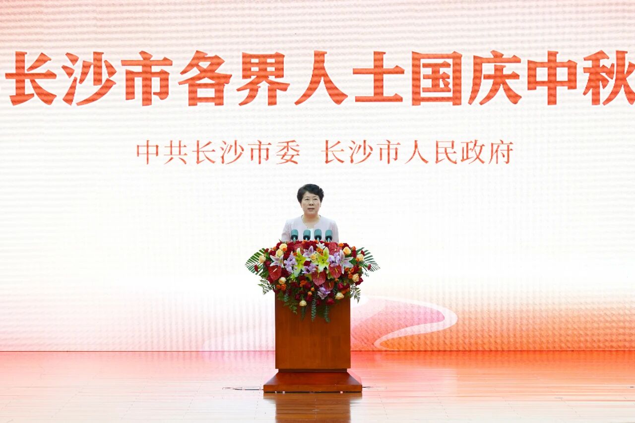 国产午夜福利十八禁在线观看