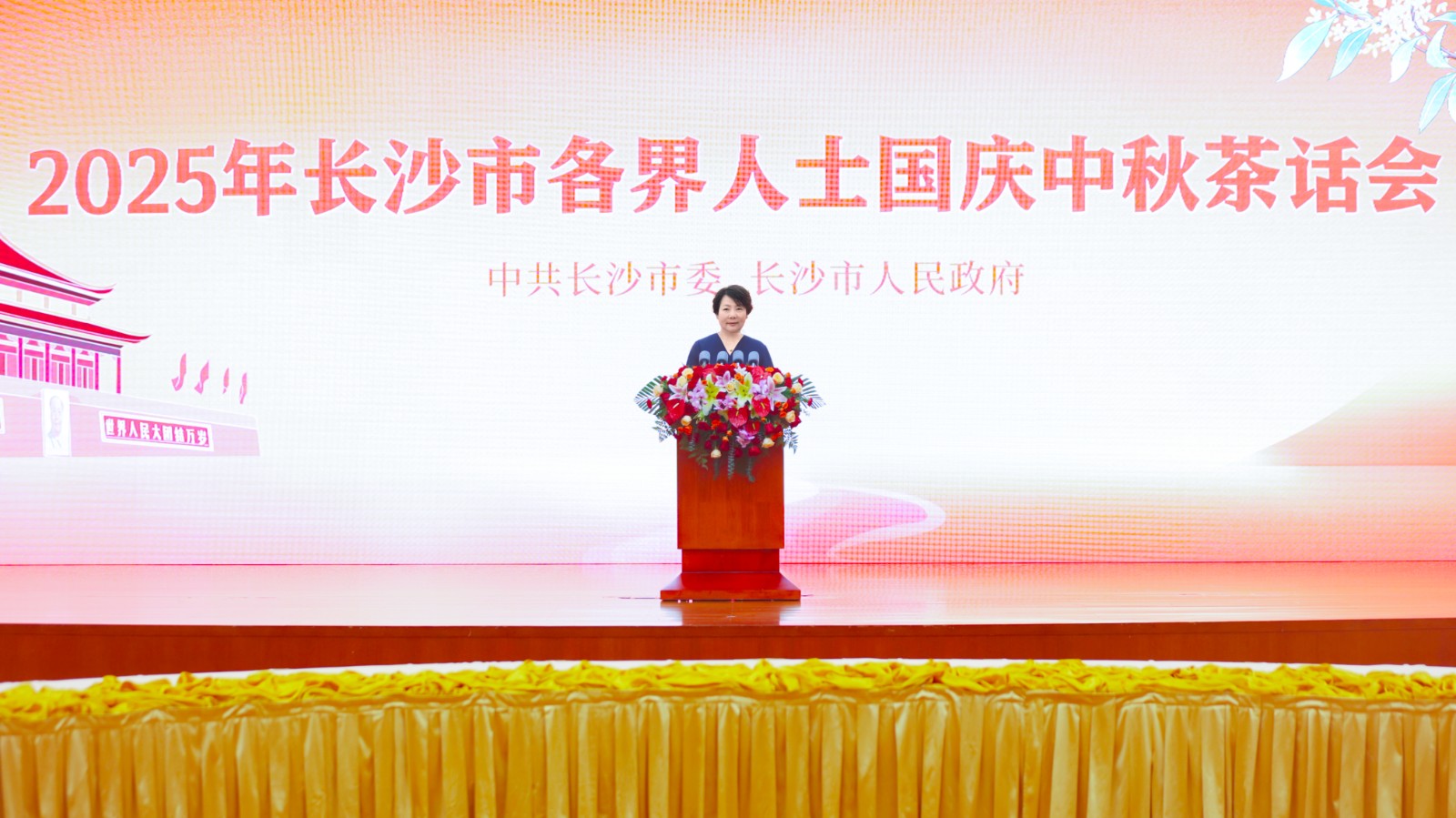国产午夜福利十八禁在线观看