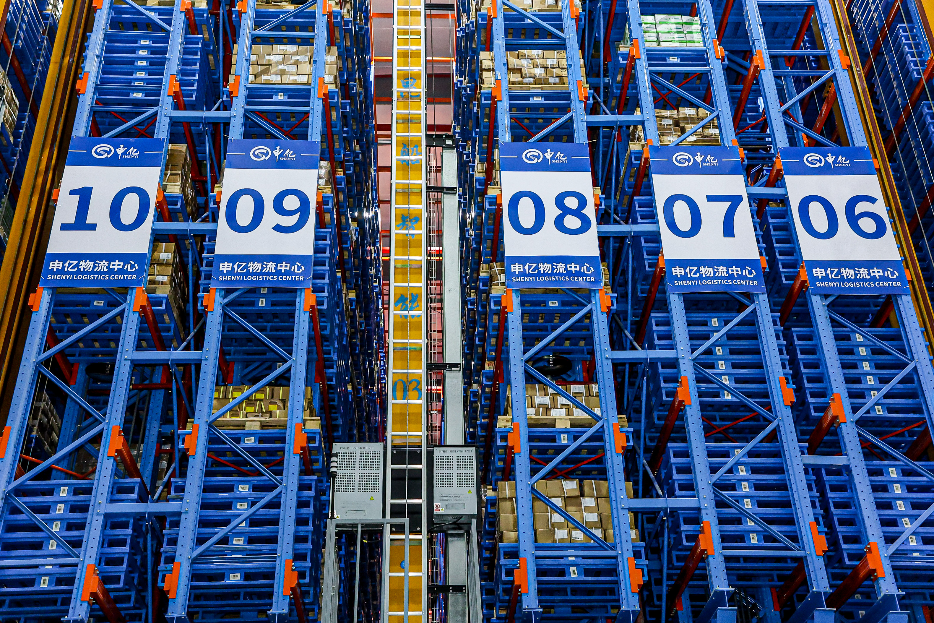 国产午夜福利十八禁在线观看