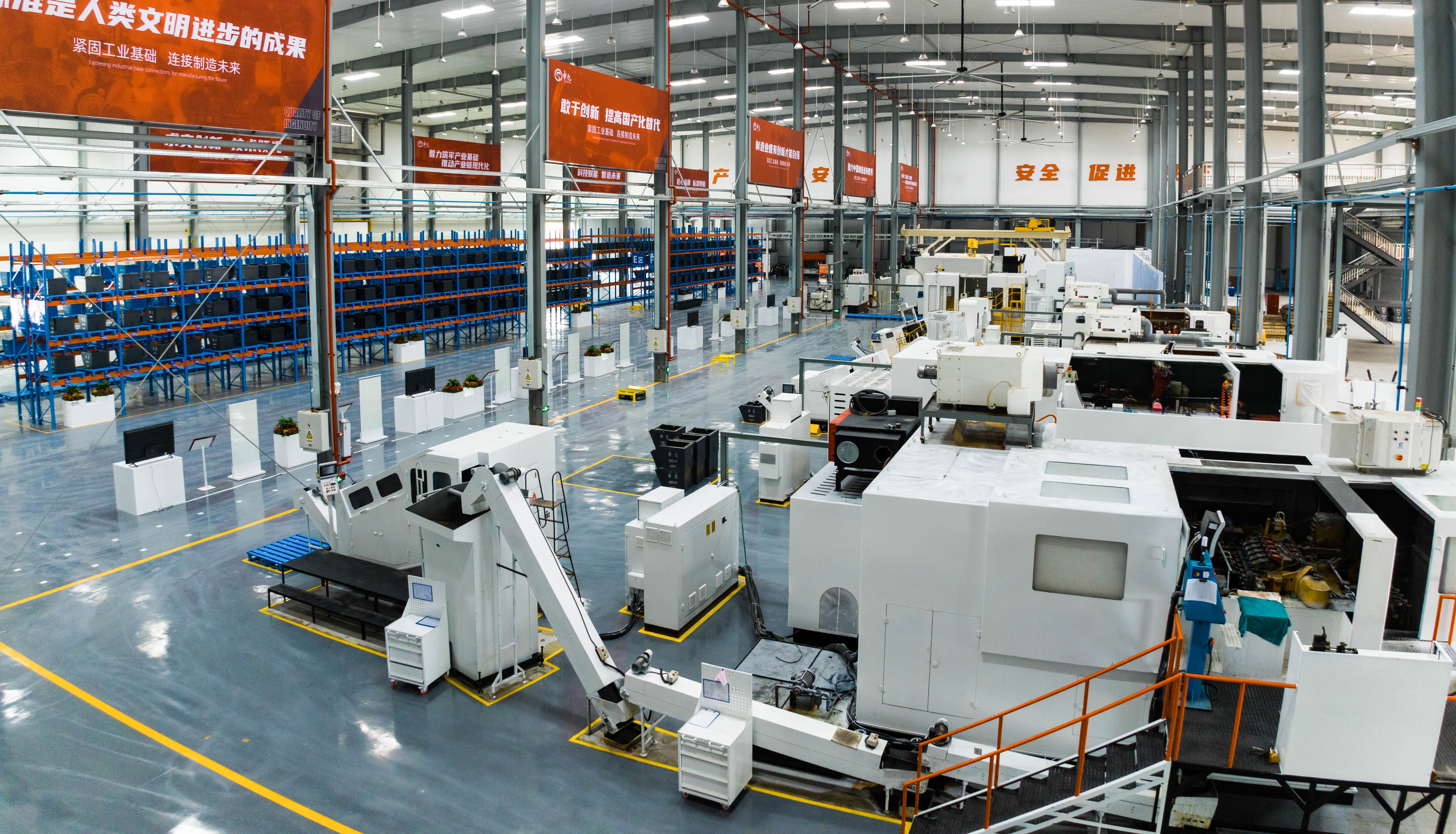 国产午夜福利十八禁在线观看