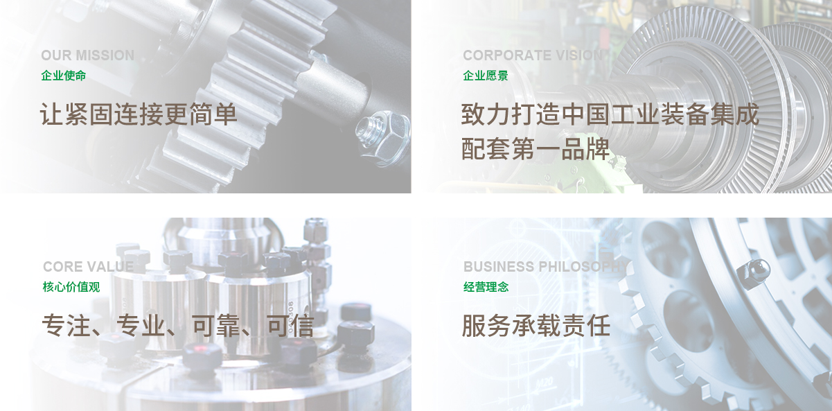 国产午夜福利十八禁在线观看