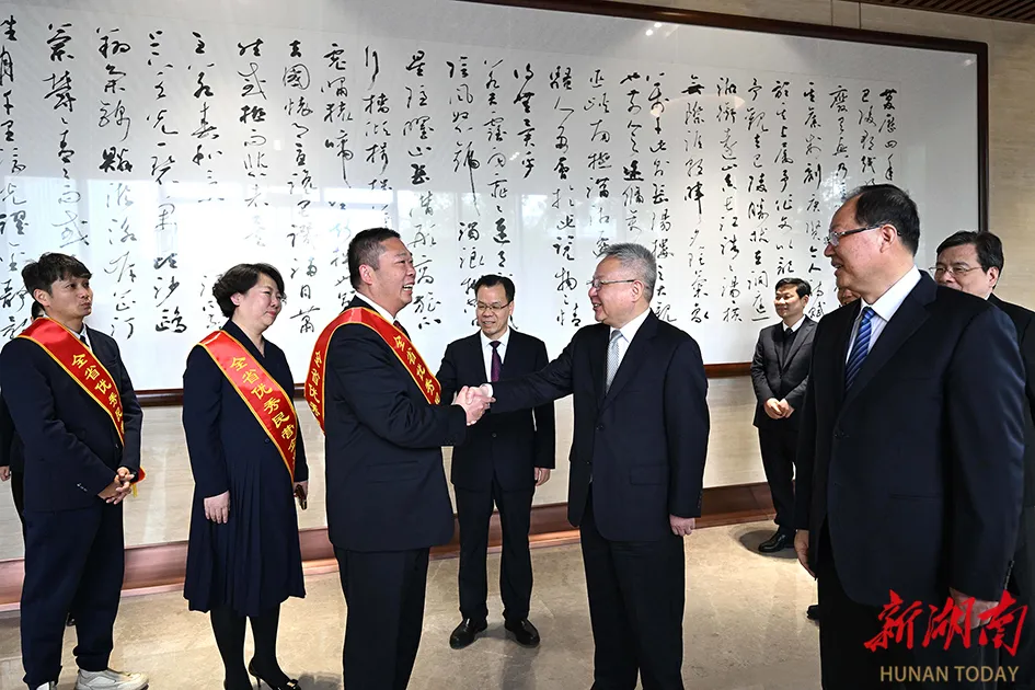 国产午夜福利十八禁在线观看