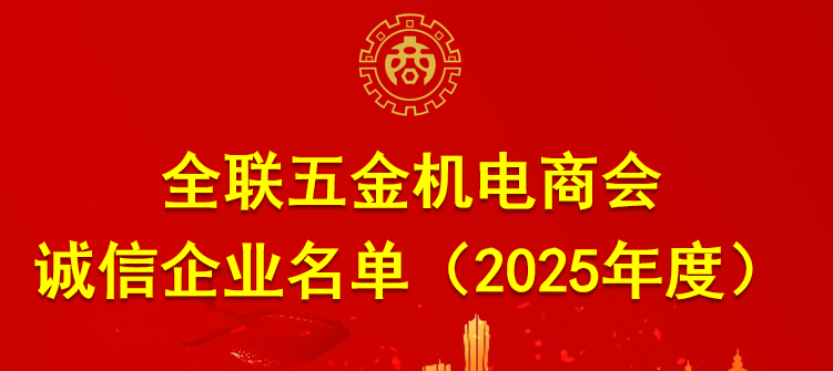 国产午夜福利十八禁在线观看