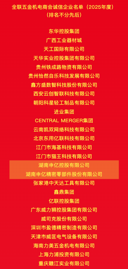 国产午夜福利十八禁在线观看