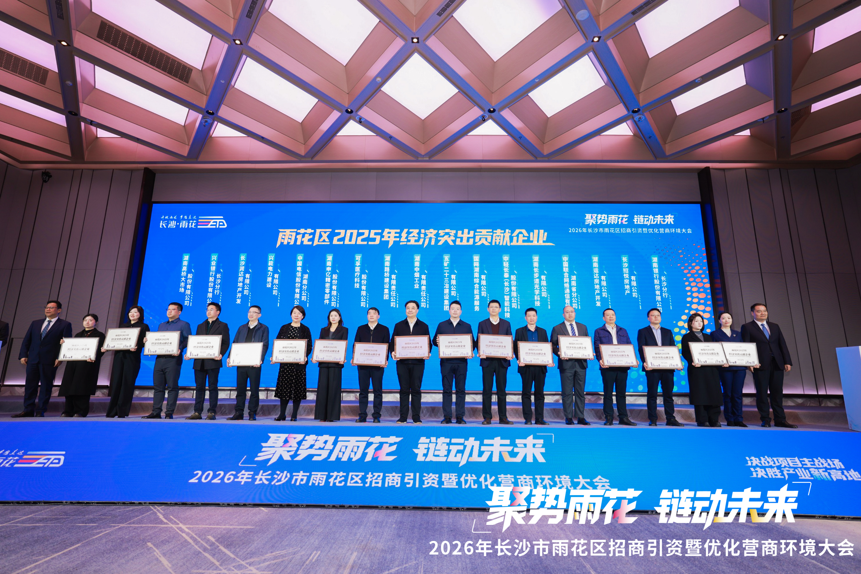 国产午夜福利十八禁在线观看