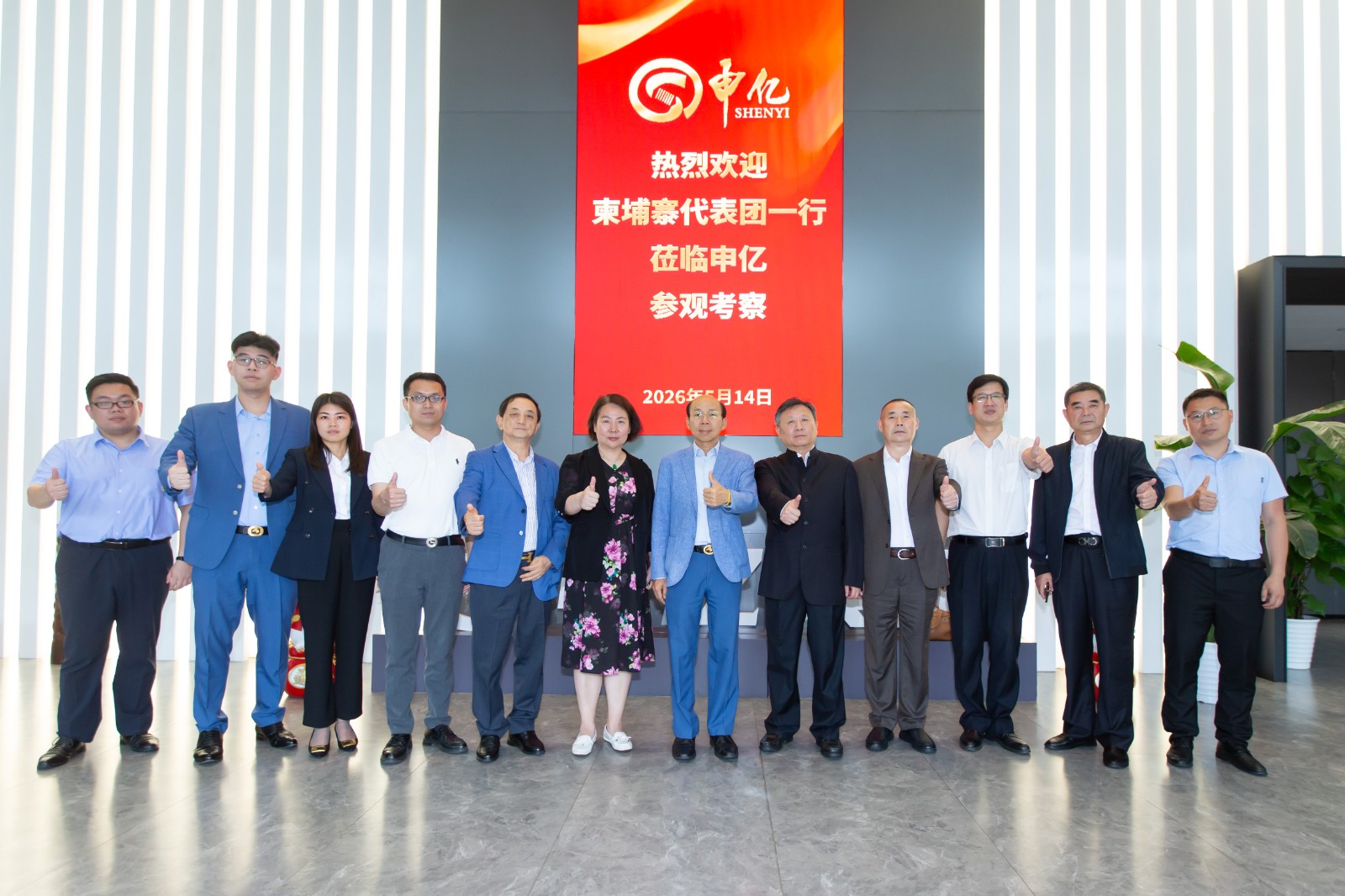 国产午夜福利十八禁在线观看