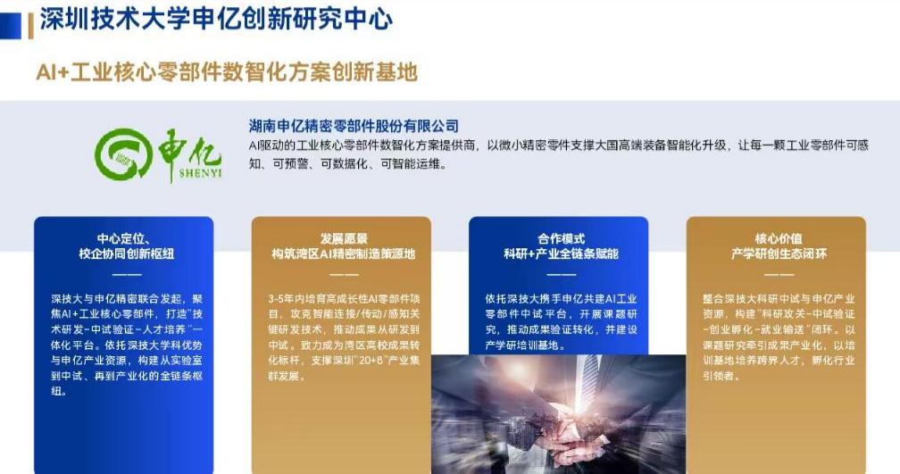 国产午夜福利十八禁在线观看