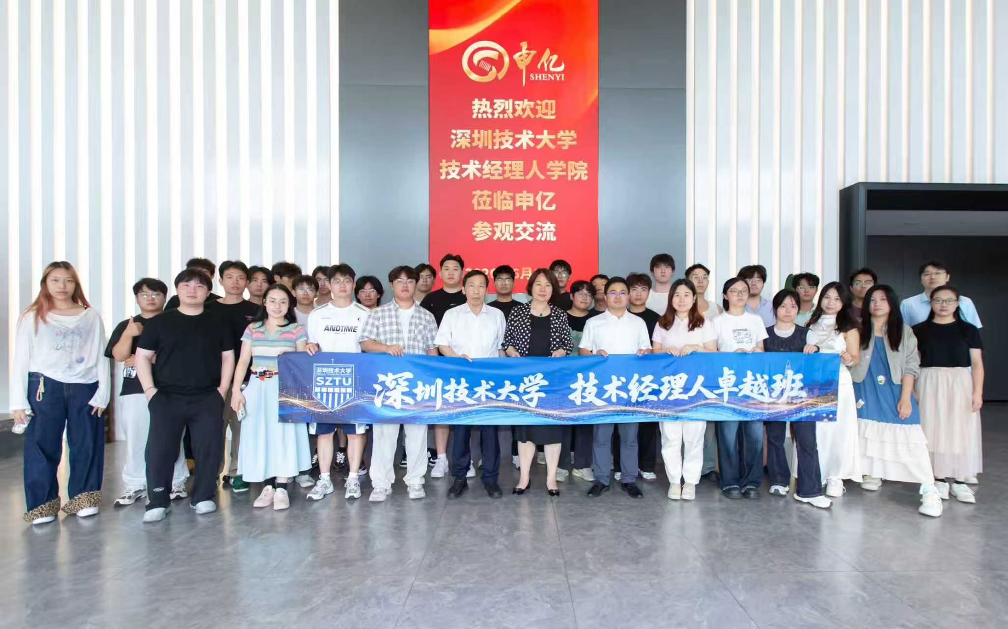 国产午夜福利十八禁在线观看